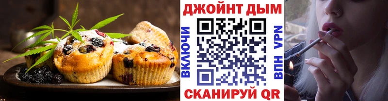 Cannafood конопля  Нурлат 