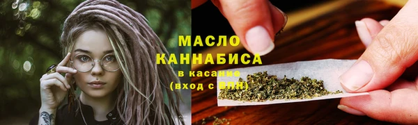 mix Аркадак