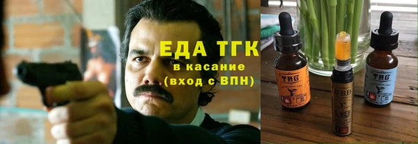 mix Аркадак