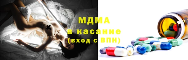 альфа пвп VHQ Алексин