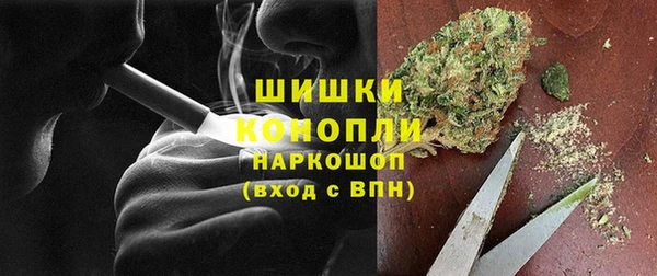 мдма Нязепетровск