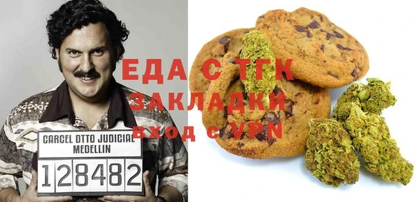 спайс Алзамай